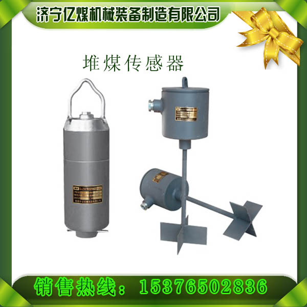 GUJ20��ú������,��ú������,GUJ30��ú������ 
�ؼ���:2012-09-25