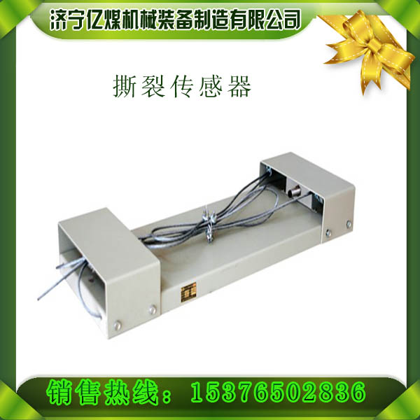 GVD1200˺�Ѵ�����,��˺������ 
�ؼ���:2012-09-25