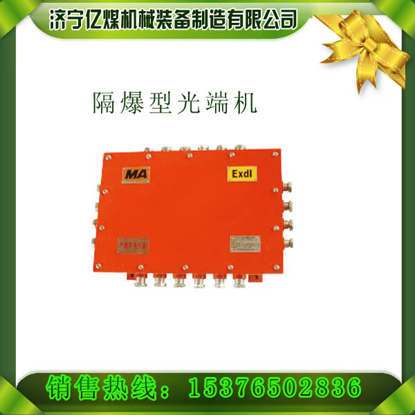 KTG127(A)���ø����͹�˻� 
�ؼ���:2012-09-25