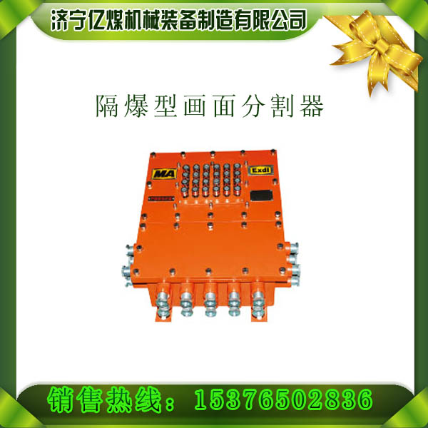 FGB127���ø����ͻ���ָ��� 
�ؼ���:2012-09-25