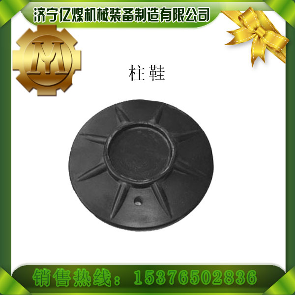 200����֧����Ь,280����������Ь,300����������Ь 
�ؼ���:2012-09-25