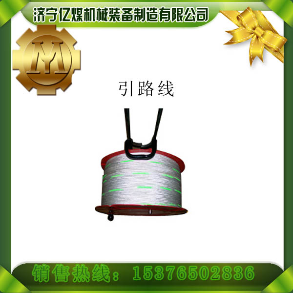 ������·��,���������ȫ��,��ȫ��,ҹ���� 
�ؼ���:2012-09-25