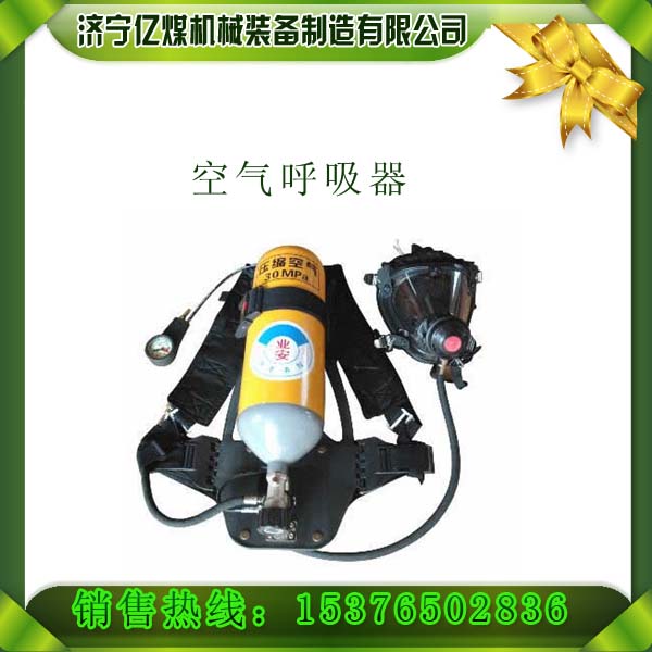 , 
ؼ:2012-09-25
