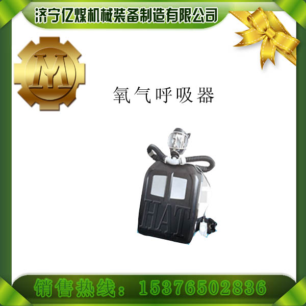 HZY-240,, 
ؼ:2012-09-25