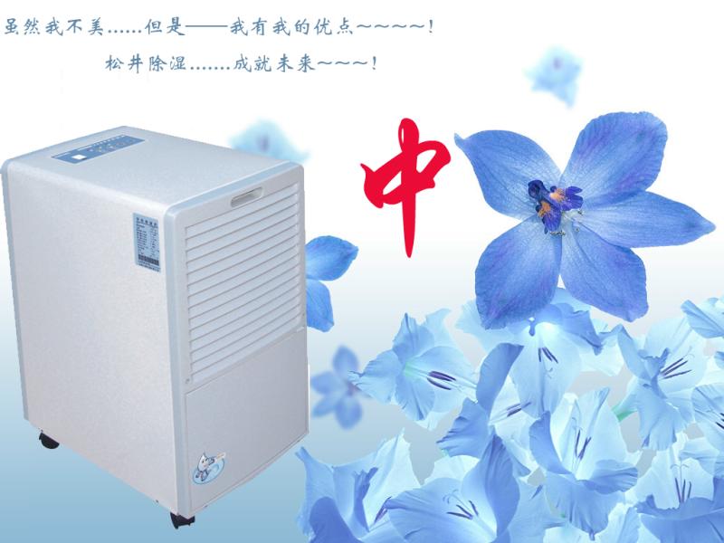 ݳʪרɾʪ 
ؼ:2012-09-27