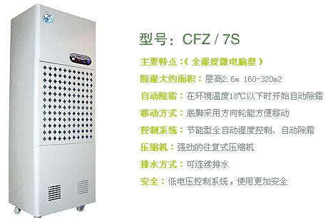 ݹҵʪݹҵʪ 
ؼ:2012-09-27