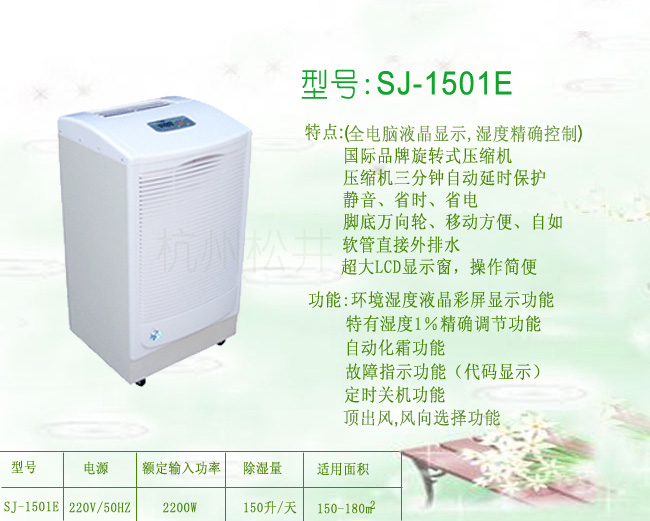 ƤʪƤ߳ʪ 
ؼ:2012-09-27