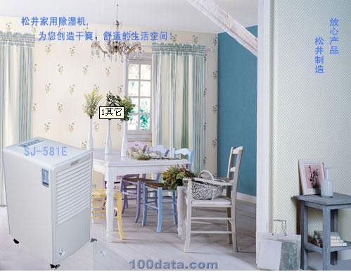 麣ʪ麣ʪ 
ؼ:2012-09-27