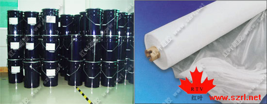 Manual Molding Silicone Rubber 
ؼ: