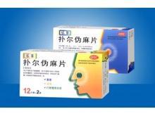 ַ ˶αƬ 
ؼ:2012-10-18