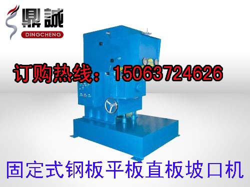 ɽŵȲƷGD-20ǻ ƽ¿ڻ 綯¿ڻ 
ؼ:2012-10-26