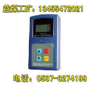 CTH1000һ̼ⶨһ̼ⶨCOⶨ 
ؼ: