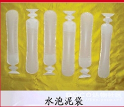 ˮ����� ����ˮ����� 
�ؼ���:2012-12-07