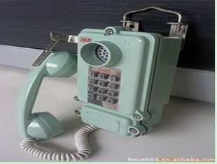 KTH-33�����绰 ���������绰�� 
�ؼ���:2012-12-07