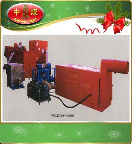 ������̼���װ�� ���ö�����̼���װ�� 
�ؼ���:2012-12-07