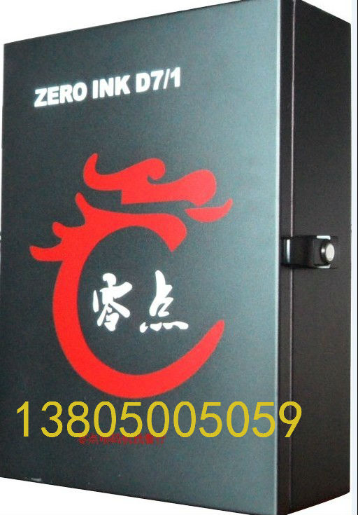 ZERO INK D7/1ש 
ؼ:2012-12-13