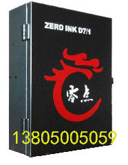 ZERO INK D7/1ֽ 
ؼ:2012-12-13