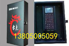 ZERO INK D7/1ˮ 
ؼ:2012-12-13