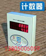 WL99- 
ؼ:2012-12-13