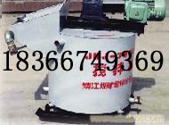JBJ-300 300L ý 
ؼ: