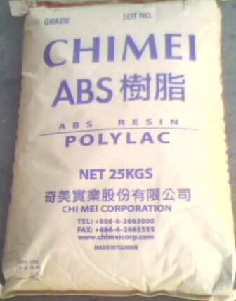 ӦABS ABS ABS AF-312C ȼABS ԼABS 
ؼ:2012-12-30
