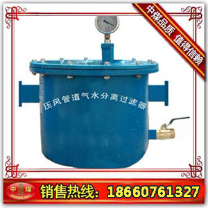 YJQSѹܵˮ 
ؼ:2013-01-03