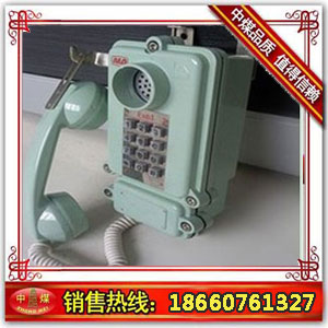 KTT9绰 
ؼ:2013-01-03