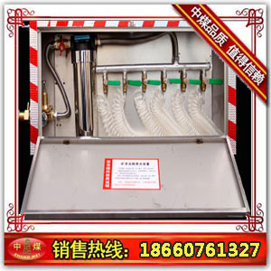 KGS-2͹ˮװ 
ؼ:2013-01-03