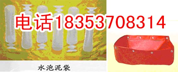 Ӧˮˮ5.5*28̩ˮ ۸Żȷ 
ؼ: