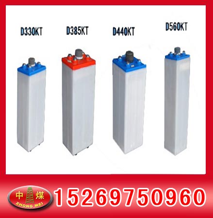 D560KT 
ؼ: