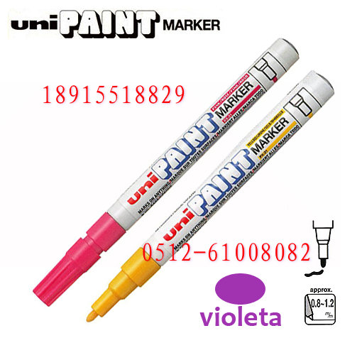 Uni PAINT MARKER PX-21ɫ࣬; 
ؼ:2013-03-03