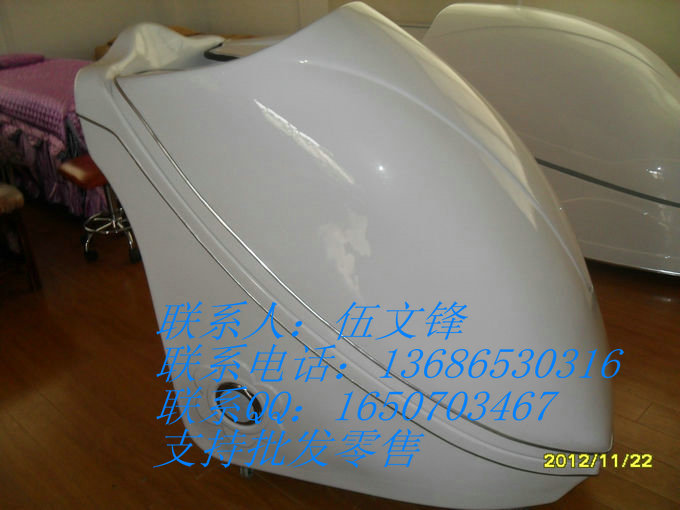 ̫ܳղ 
ؼ:2013-03-13