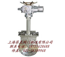 綯բPZ973X-0.6 
ؼ:2013-04-01