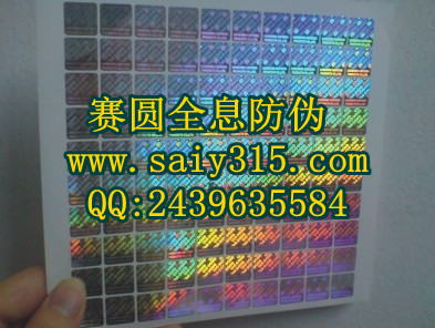 �����α��ǩרҵӡˢ���� 
�ؼ���:2013-10-29 22:10:55