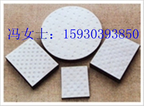 ķʽ֧̽ʩ۴ʩ 
ؼ:2013-04-30