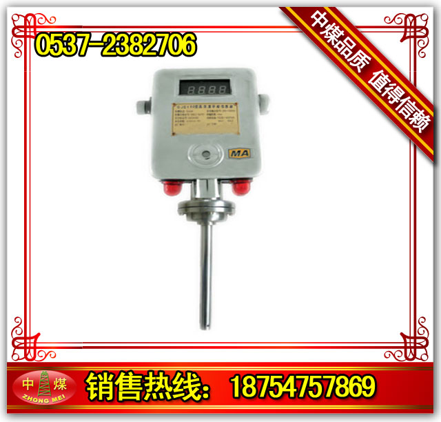 GJC100Ũȼ鴫 
ؼ: