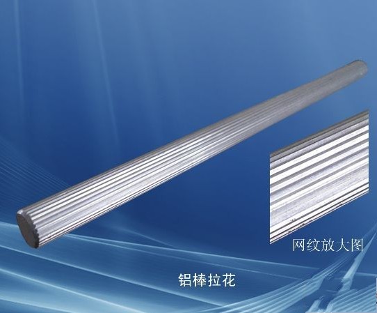 60636082ң7075ֱӹ 
ؼ:2013-08-23