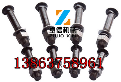 1470ͺõβ˨ 
ؼ:2020-11-25