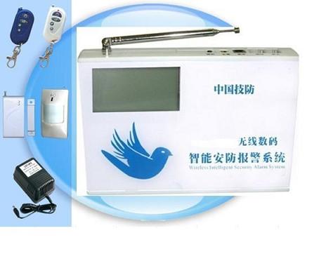 ߼̳ǿLCD绰 
ؼ:2013-07-08