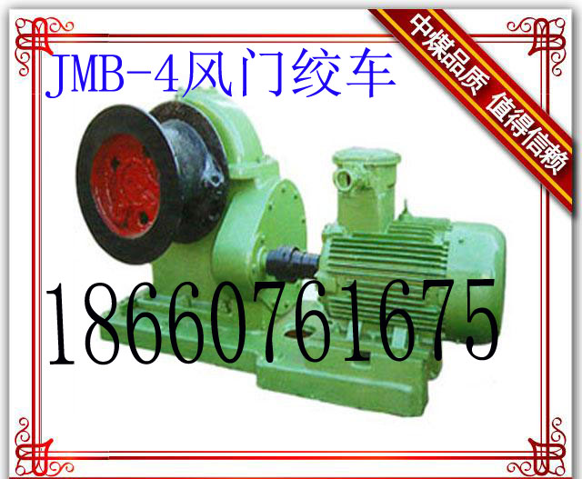 ���÷��Žʳ�,���շ��Žʳ�,�������Žʳ�,��ú���Žʳ� 
�ؼ���:2013-09-26