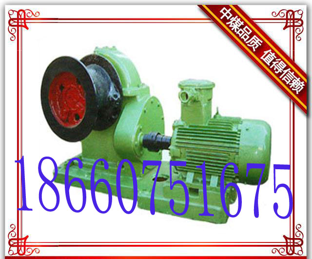 ���÷��Žʳ�,�������Žʳ�,��Ӧ���Žʳ�,���۷��Žʳ� 
�ؼ���:2013-09-26