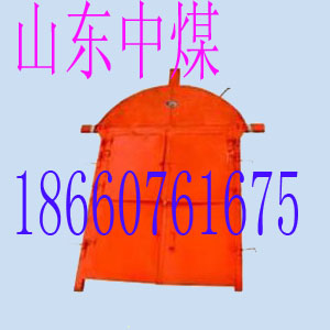 ���÷���դ����,���÷�����,��Ӧ����դ��������,��ú�� 
�ؼ���:2013-09-26