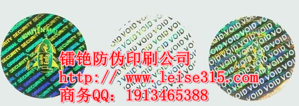 ʺӡˢ ʲʺӡˢ Ϻʲʺӡˢ 
ؼ:
