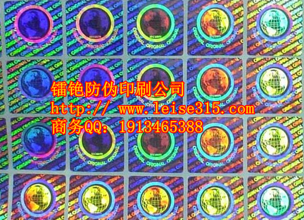 3Dαӡˢ ֤ȯ֤αӡˢ αƷǩӡˢ 
ؼ:
