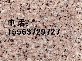 ӦʯᣬȻʯᣬʯ 
ؼ:2013-10-19