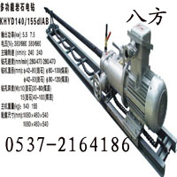ҵ糩KHYD310ʯ רҵ̽ˮ 
ؼ: