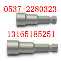 綯õͲ  ӳͲﳬֵ 
ؼ:2013-10-31