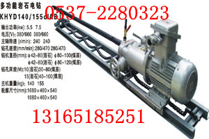 KHYD75̽ˮ3KWʯ 
ؼ:2013-10-31