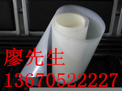 PEI ɽPEIƬ PEIԲ ϺPEIĤ 
ؼ: