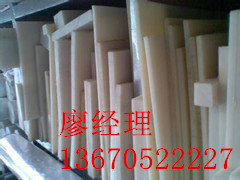 ݸPET 麣PETԲ ɽPETƬ PET 
ؼ: